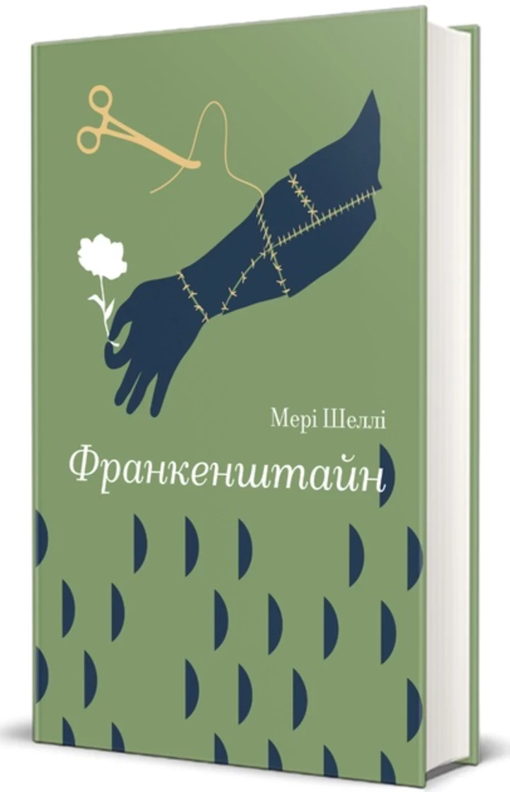 5 captivating gothic novels worth reading1