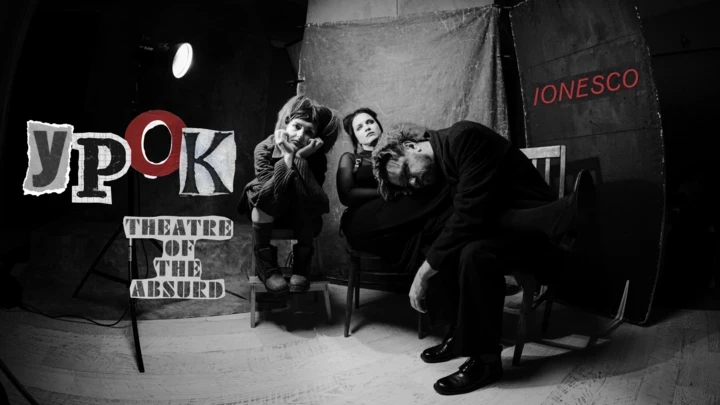 7 theater premieres worth seeing in February4