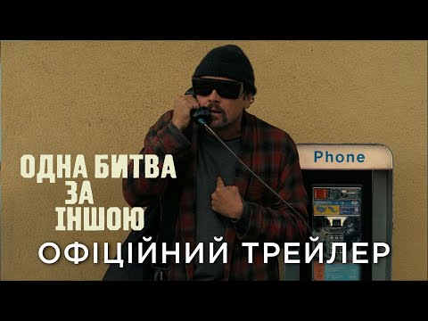 Oscar-winning films 2026: where to watch them