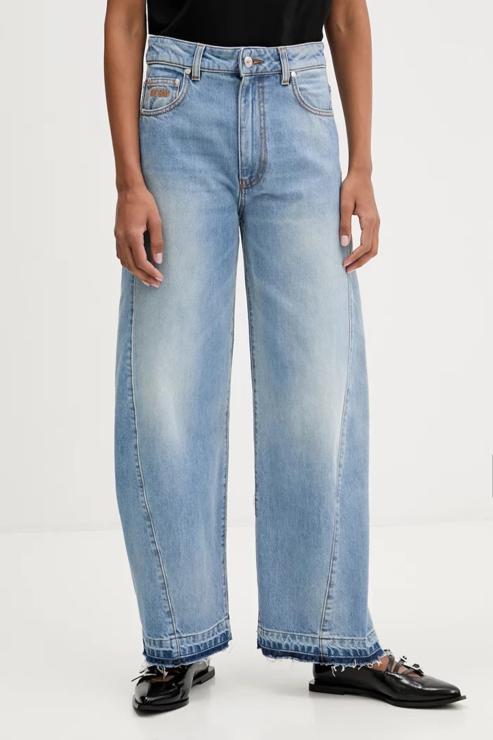 Here are the hottest jeans this season, which are gradually becoming the new classics15