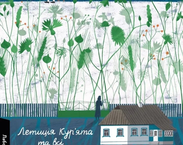 5 new books to read in April