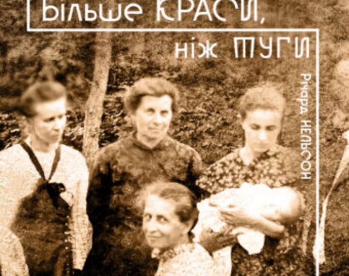 6 theater premieres you can't miss in March