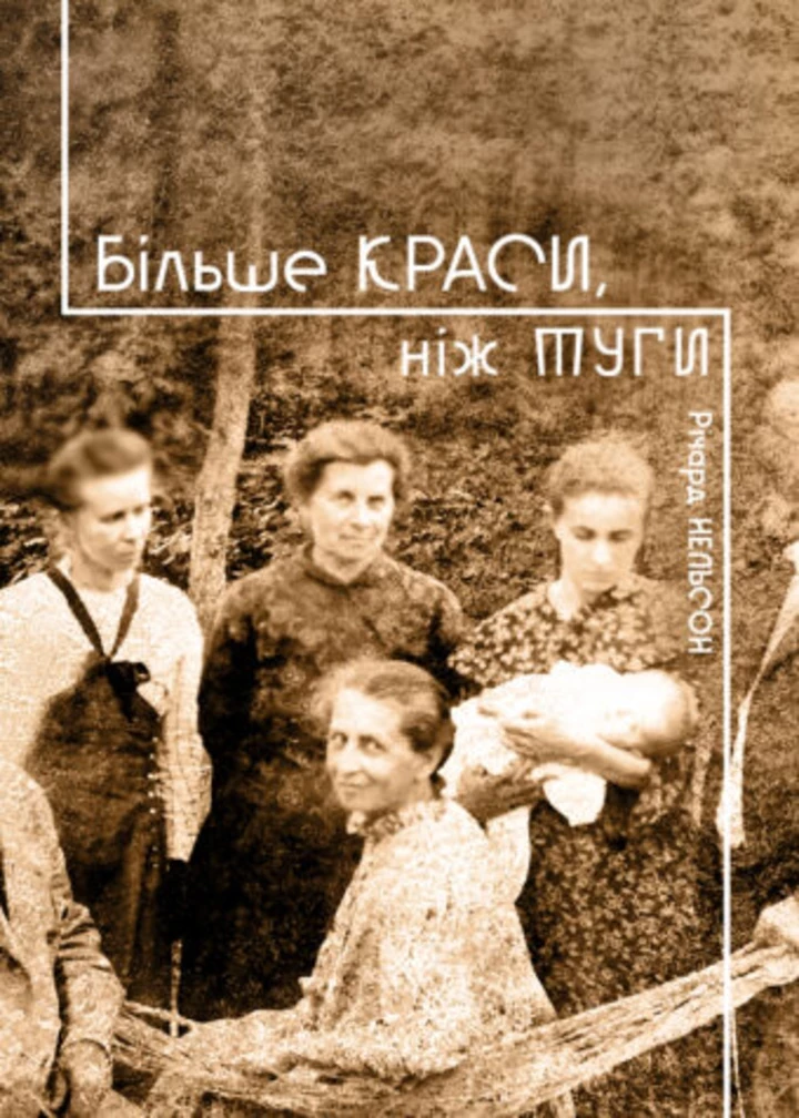 6 theater premieres you can't miss in March0