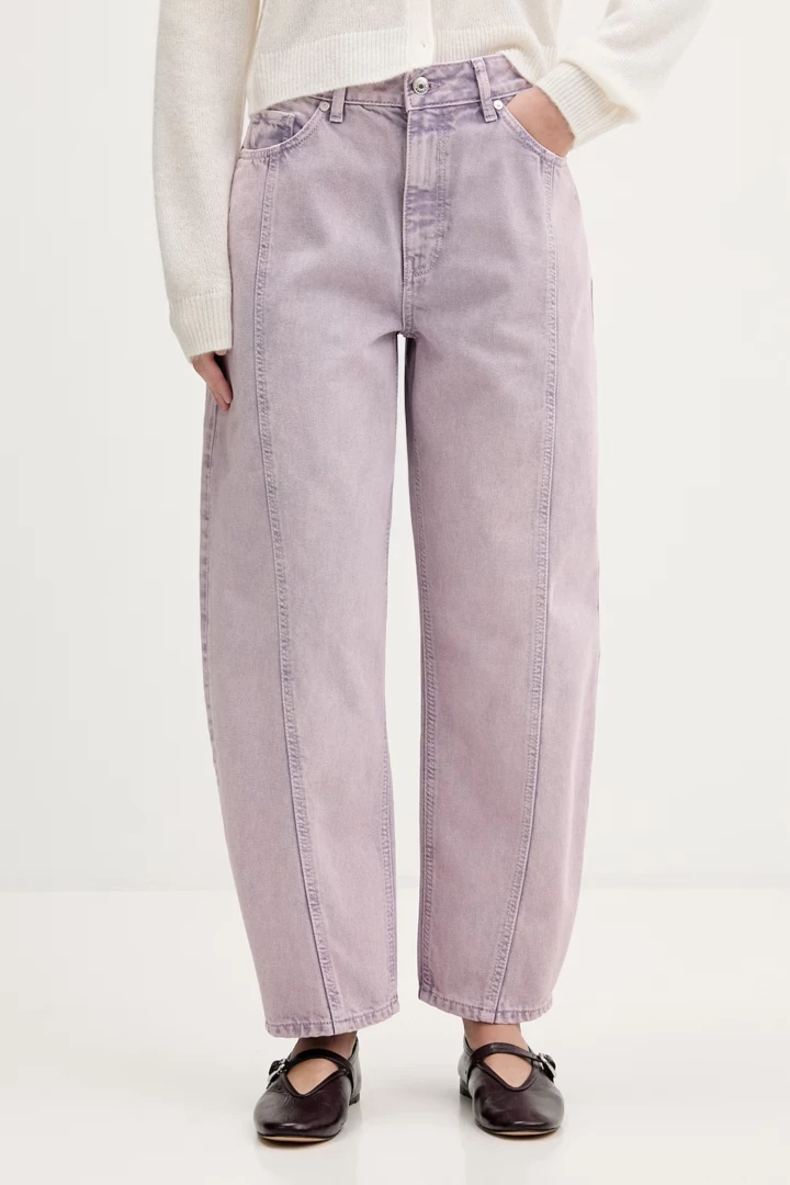 Here are the hottest jeans this season, which are gradually becoming the new classics9