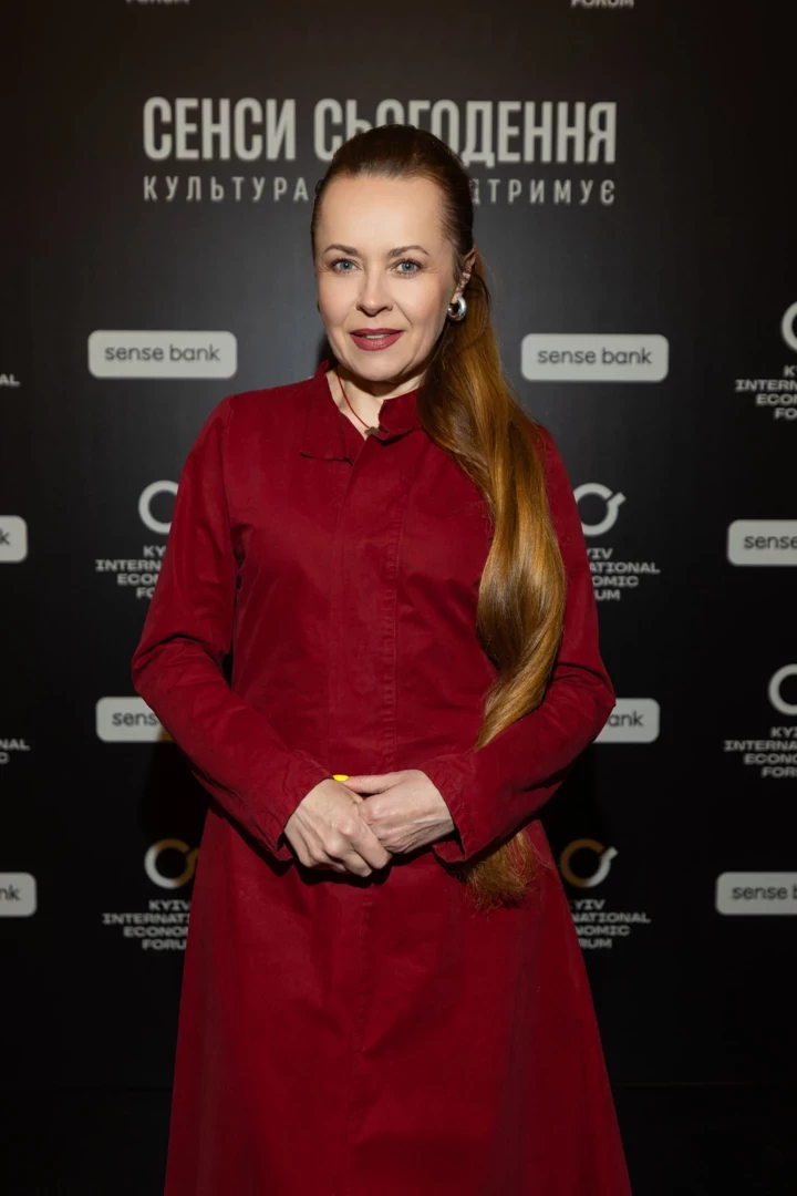 How the evening "Senses of the Present: A Culture That Supports" went at the Lesya Ukrainka Theater12