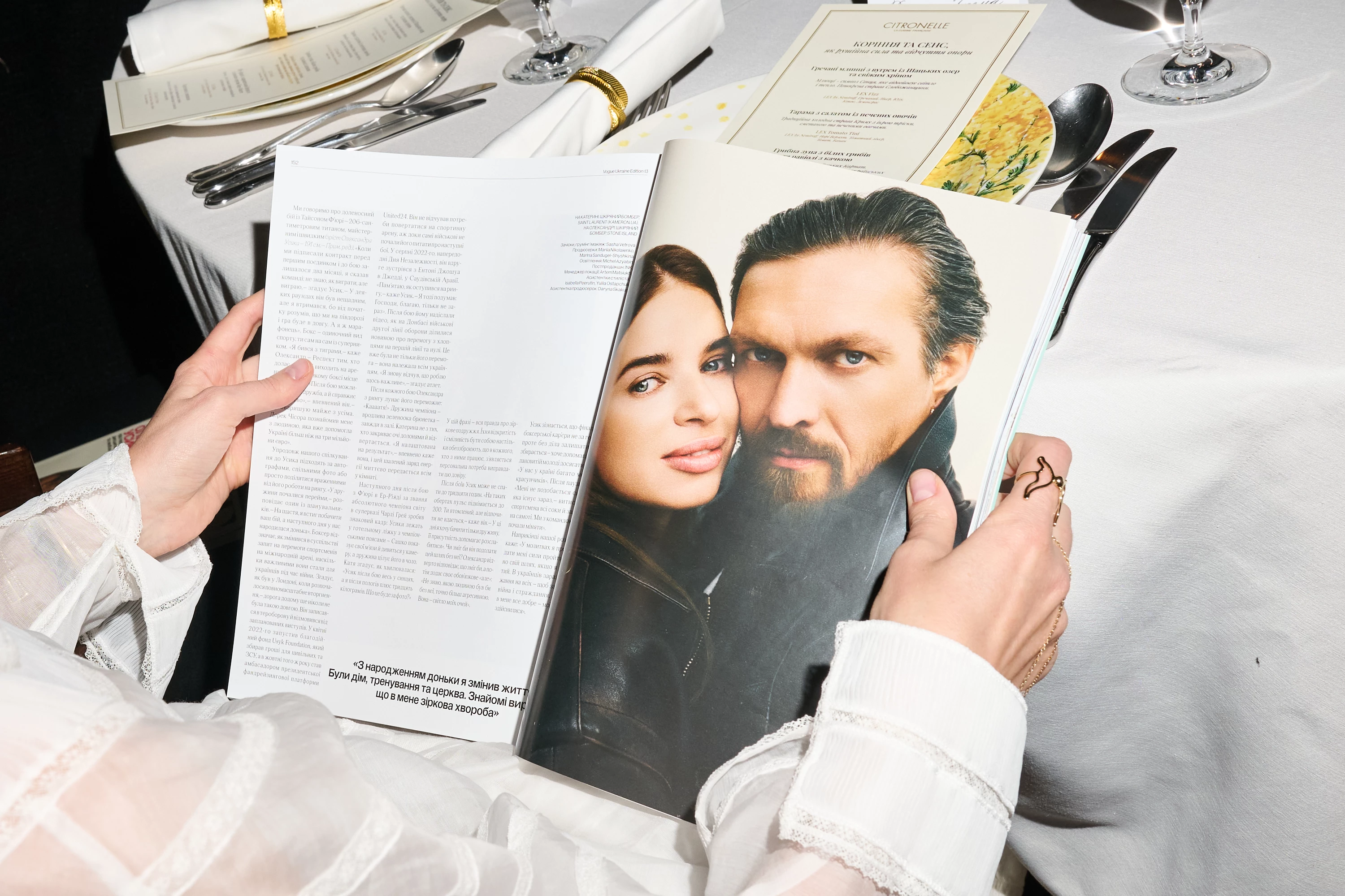 Ukrainian Vogue presents spring issue — with Oleksandr Usyk on the cover0