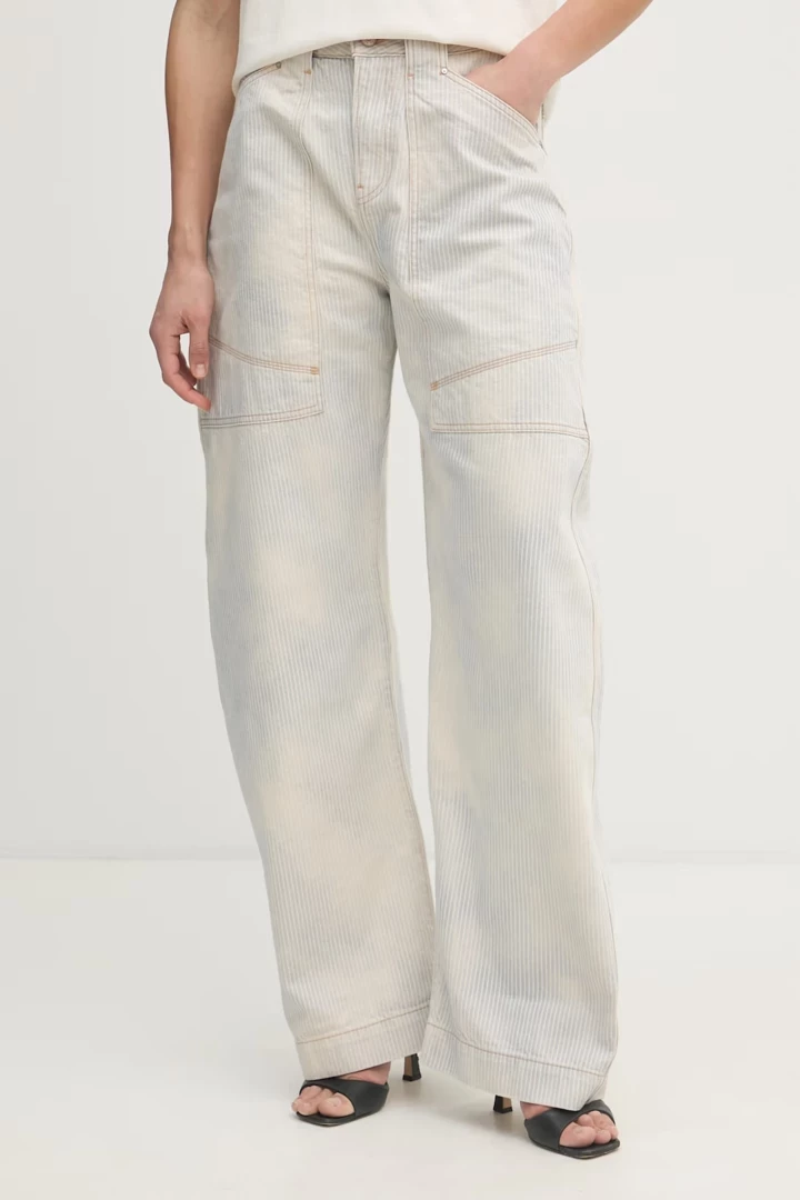 Here are the hottest jeans this season, which are gradually becoming the new classics18