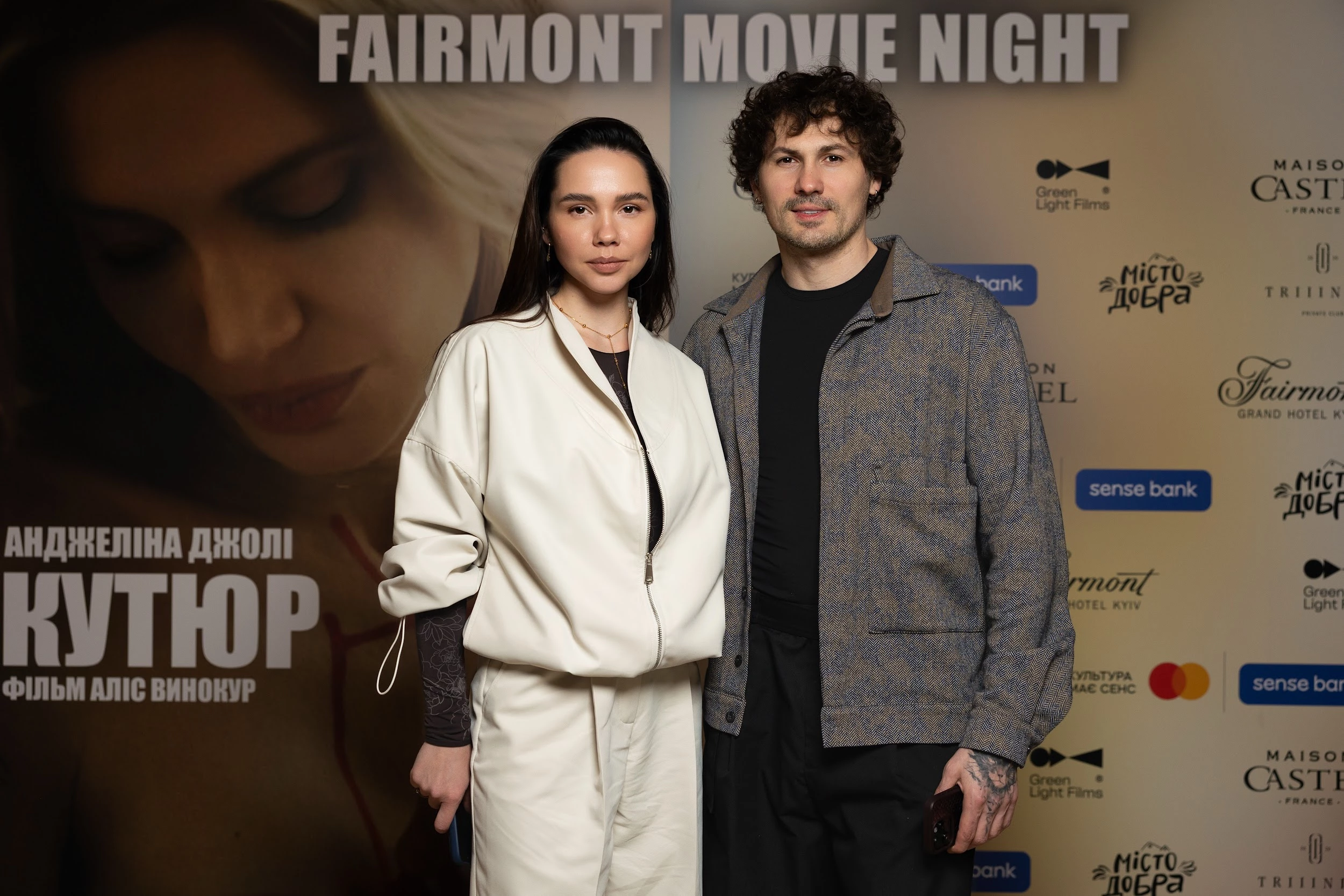 Natalia Tatarintseva and Yevhen Kot14