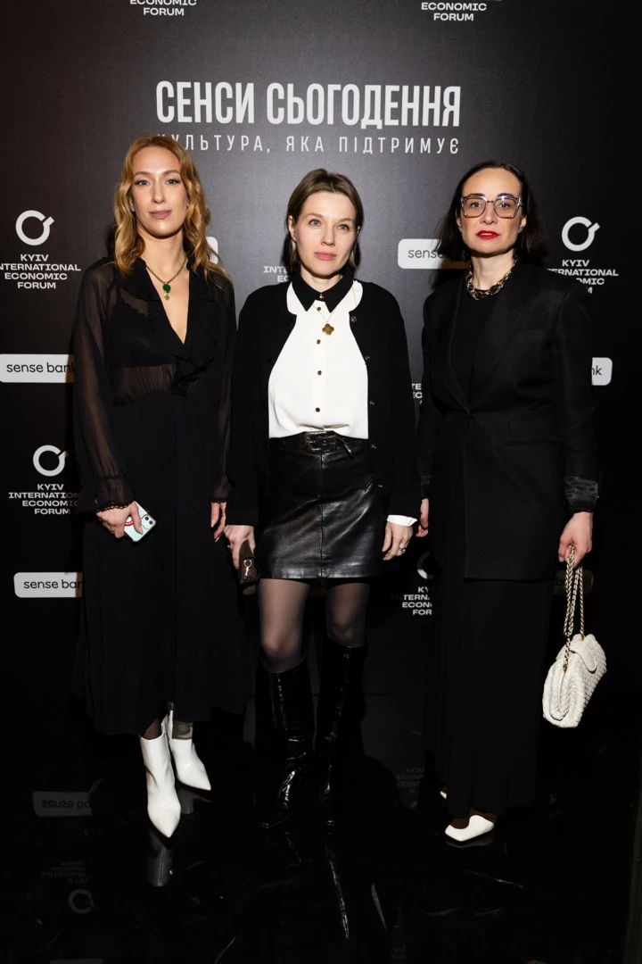 How the evening "Senses of the Present: A Culture That Supports" went at the Lesya Ukrainka Theater14