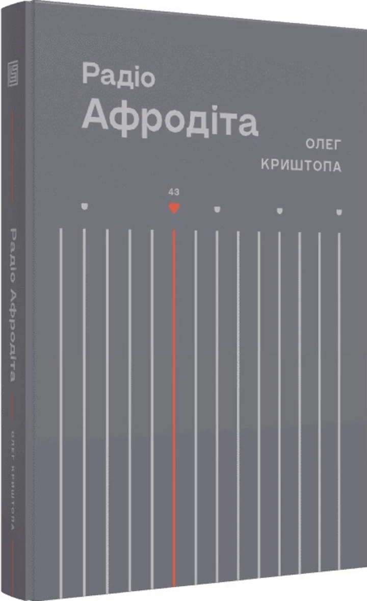 5 new books to read in April2