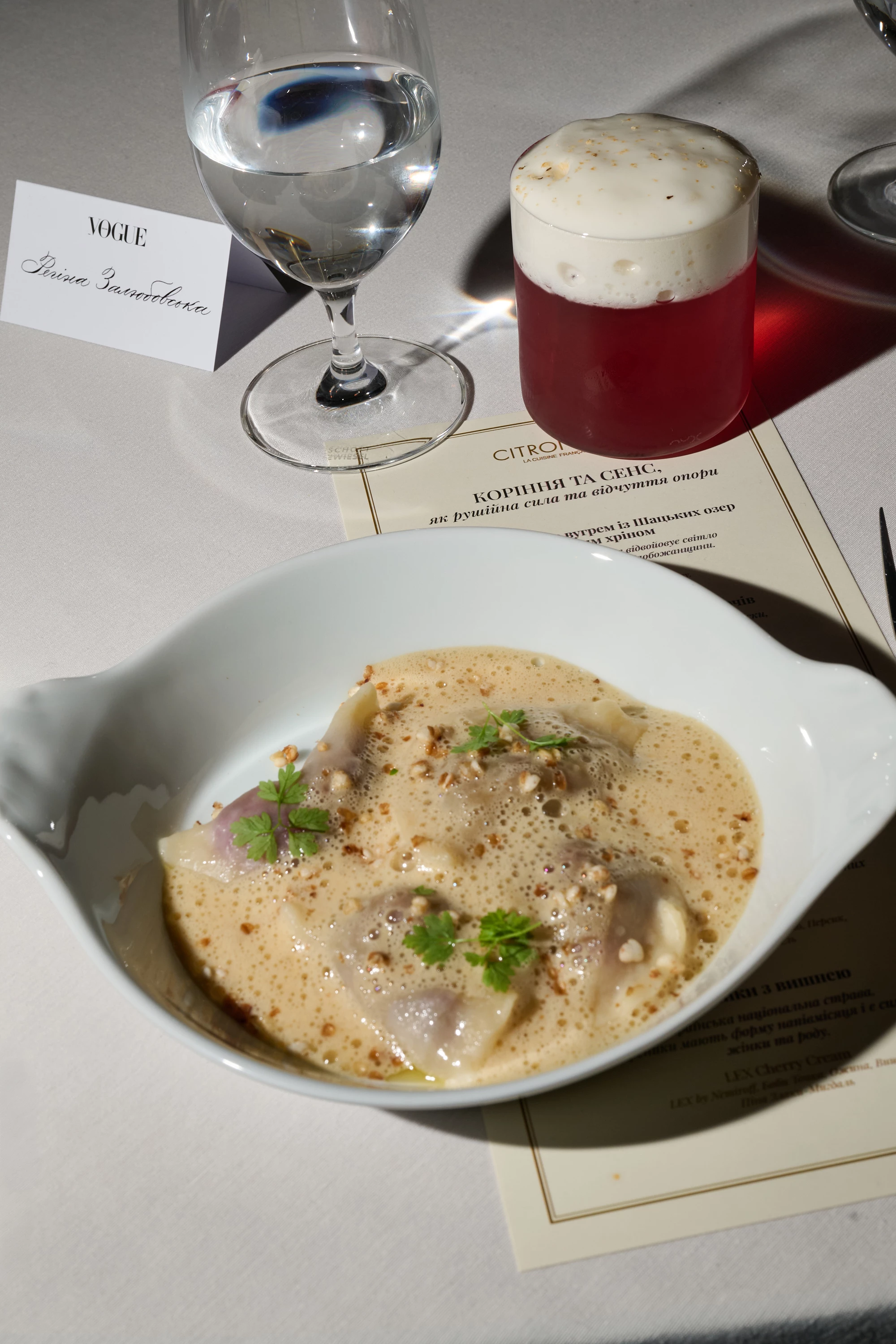 Cherry dumplings x LEX Cherry Cream13