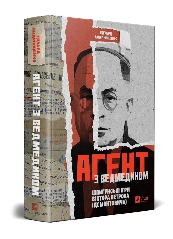 10 most interesting books worth buying at "Book Country"7