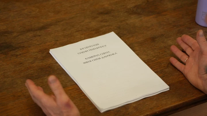 6 plays based on Ukrainian novels worth seeing this year3