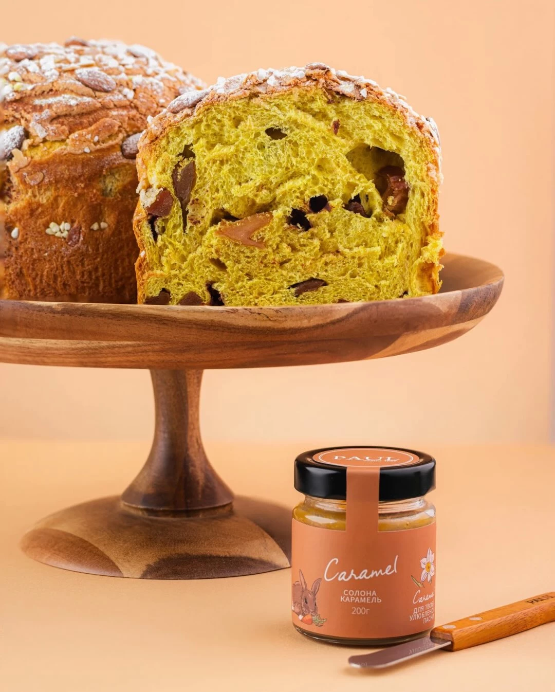 Where to buy the perfect Easter cakes and panettone for Easter 2026: a selection from vogue.ua1