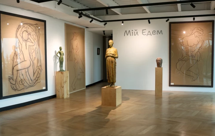 7 new exhibitions you can't miss in Kyiv in April3