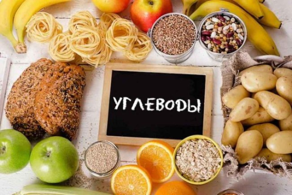 All About Carbohydrates: Gastroenterologist Maria Lopatina Answers