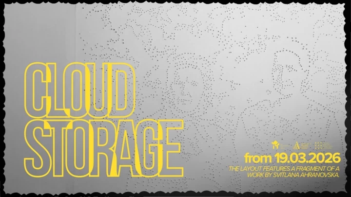 7 most interesting exhibitions in April in Kyiv6