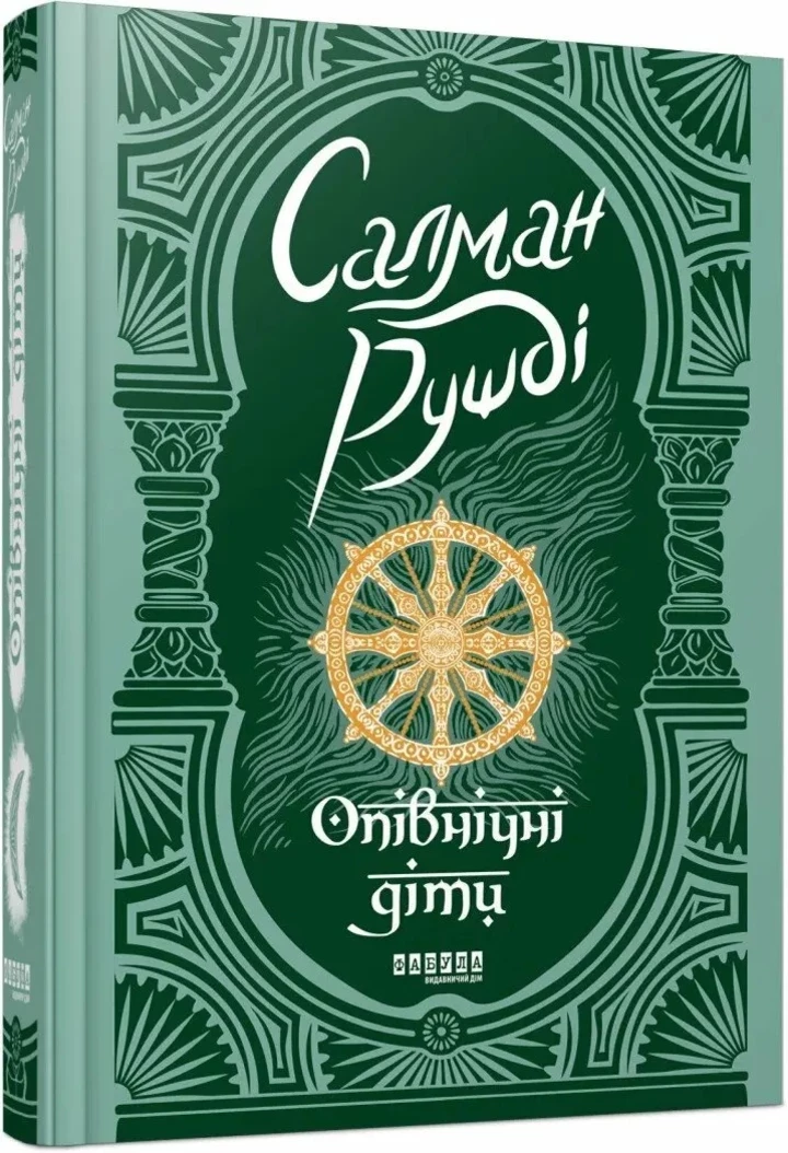 10 most interesting books worth buying at "Book Country"2