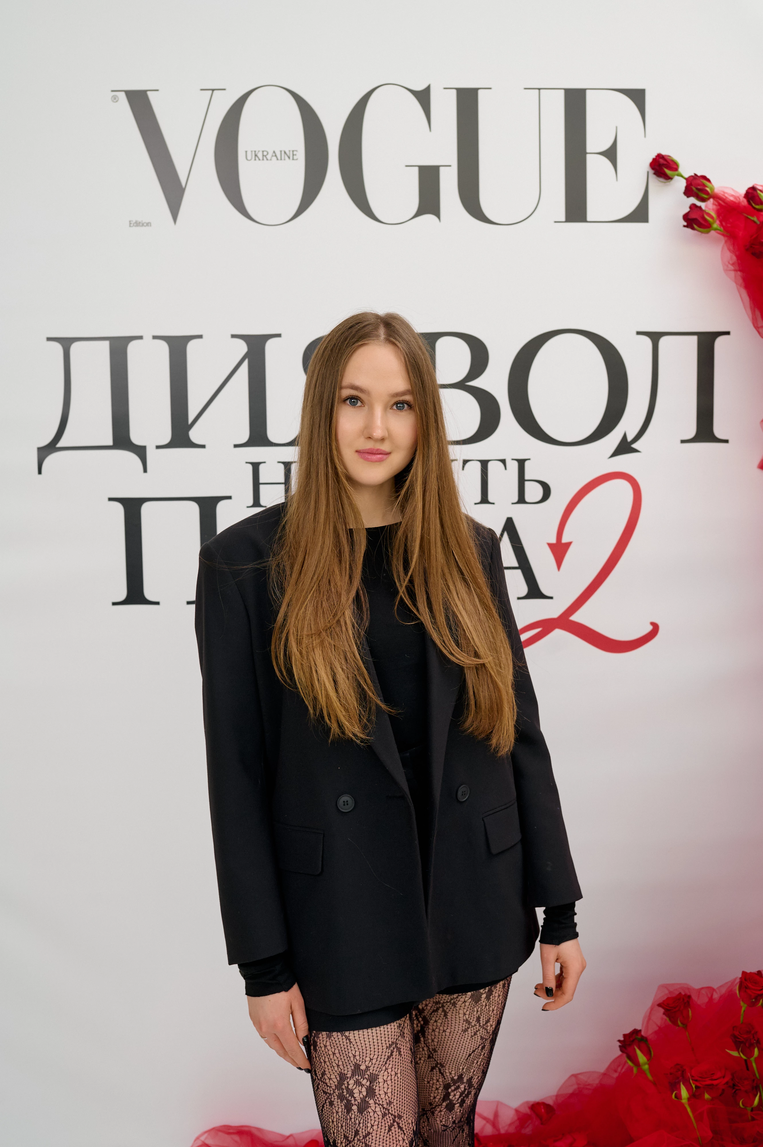Elizaveta Gribova44