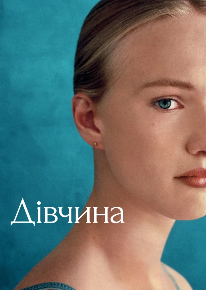 10 films and series about the transgender experience that are worth watching4