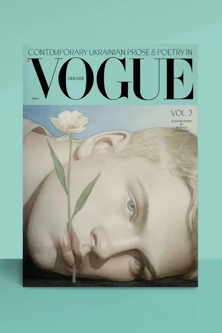 What not to miss at "Book Country": the most interesting events of the festival0